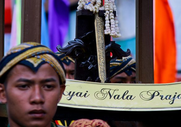 Sejrah Hari Jadi Banyumas