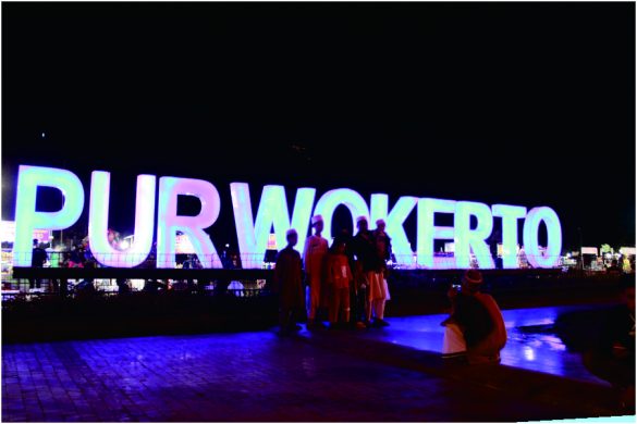 Perbedaan Purwokerto dan Banyumas